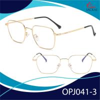 ราคา ตัดแว่นสายตา เลนส์ Hoya Blue Control JACKAL OPJ041 แว่นตากรองแสงสีฟ้า เลนส์ Hoya I แว่นตัดแสงสีฟ้า แว่นกรองแสงสีฟ้า แว่นกันแสงคอม เลนส์มัลติโค๊ต (16229280871)