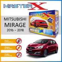 ราคา ผ้าคลุมรถ ส่งฟรี MITSUBISHI MIRAGE 2016 2018 ตรงรุ่น กล่อง MASTER X ผ้า HI PVC อย่างดีหนาพิเศษ ป้องกันแดด ป้องกันฝน ป้องกันฝุ่น (15778916274)