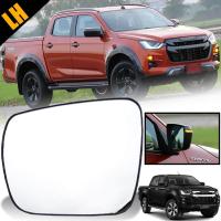 ราคา เลนส์กระจกมองข้าง เนื้อกระจกมองข้าง รุ่น อีซูซุ ดีแม็กซ์ ISUZU D MAX DMAX ปี 2020 2022 ข้างซ้าย 1 ชิ้น (15424251595)