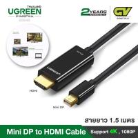 ราคา UGREEN รุ่น 40363 4K 2K Adapter จาก DisplayPort DP Male to HDMI Female Cable Adapter Display Port Converter for Projector HP Dell (6189422136)