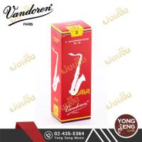 ราคา ลิ้นเทเนอร์ แซกฯ Vandoren รุ่น Red Java 3 รหัส SR273R Yong Seng Music (2022368540)
