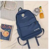 ราคา กระเป๋าเป้สะพายหลังแฟชั่นน่ารัก กระเป๋าสะพายผู้หญิง (11966596524)