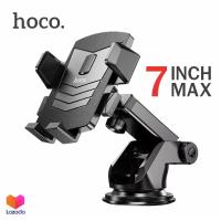 ราคา ส่งจากไทย HOCO CA83 car holder ขาตั้งมือถือในรถ ขาตั้งโทรศัพท์ในรถ ที่ยึดโทรศัพท์ ที่วาง โทรศัพท์ ในรถยนต์ ที่ยึดมือถือในรถ ติดกระจก (11557528245)