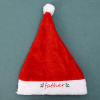 ราคา ILOVEDIY สมาชิกในครอบครัวหมวกคริสต์มาสหรูหราหมวกคริสต์มาสหรูหราสั้นหมวกคริสต์มาสคริสต์มาสอุปกรณ์ตกแต่ง (21020741241)