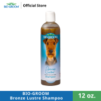 ราคา BIO GROOM Bronze Lustre Shampoo แชมพูอาบน้ำสุนัขและแชมพูอาบน้ำแมวขนสีน้ำตาล หรือแดง ขนาด 12 oz (9230008048)