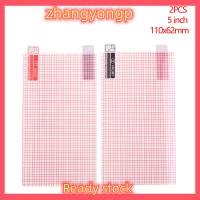 ราคา ZY Legend 2PS Screen Protector 5 6 7 8 9 10 11 12นิ้วสมาร์ทโทรศัพท์แท็บเล็ตฟิล์มป้องกัน (20427957809)