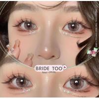 ราคา COD คอนแทคเลนส์พริตตี้ดอล Pretty doll Contact Lens รุ่น Bride too ค่าสายตา ปกติ สี Gray brown 0 00 6 00 (7744947299)
