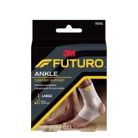 ราคา Futuro Ankle Comfort Support Size L อุปกรณ์พยุงข้อเท้าชนิดสวม ไซส์ L (7170706719)
