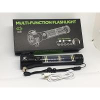 ราคา ไฟฉายพลังเสียงไซเรน 9in1 solar power รุ่น T09s มีค้อนที่ปลายด้าม มีแม่เหล็กช่วยยึดติดกับพื้นผิว ไฟฉายแรงสูง กันละอองน้ำฝนได้ ชาร์จมือถือได้ (1818236322)