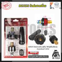 ราคา BONCHI ขั้วต่อสายเชื่อม ดำ ใช้กับตู้เชื่อม Inverter (1093978485)