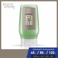 ราคา พร้อมส่ง WELLA EIMI Sculpt Force Extra Strong Flubber Gel 125ml MFD 07 21 (1011652035)