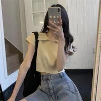 ราคา ANRUO เสื้อโปโลผู้หญิงเสื้อสีทึบถักแขนสั้นคอปกเสื้อเอวลอยหย่อนใจแฟชั่น (21071512639)