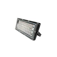 ราคา Full Spectrum LED Grow Light PhytoLamp for Plants Tent Flower Seeding 50W EU Plug (19901885044)