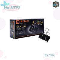 ราคา ตราช้าง Elephant คลิปดำ คลิปหรีบกระดาษ No 108 109 110 111 112 12 ตัว กล่อง (20799850600)