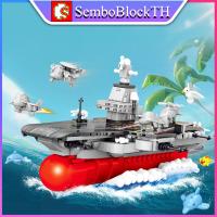 ราคา Sembo Block 208025 เลโก้เรือรบ แนวการ์ตูน พร้อมมินิฟิกเกอร์ 2 ตัว จำนวน 779 ชิ้น (20711099232)