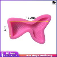 ราคา Hot Sale แม่พิมพ์ซิลิโคนคัพเค้กฟองดองเค้กตกแต่งแม่พิมพ์3D หางนางเงือก5สไตล์สิ่งมีชีวิตใต้ทะเลชุดคืนได้ภายใน7วัน (20660952097)