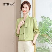 ราคา BTB WO เสื้อผ้าฤดูร้อน2023ผู้หญิงเสื้อเชิ๊ตสตรีผ้าชีฟองเสื้อคุณแม่วัยกลางคนเสื้อเอวจั๊มหลวมพิมพ์ลายลำลอง (20563122197)