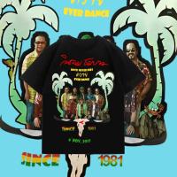 ราคา ใหม่ พร้อมส่ง เสื้อ carabao ตำนานคาราบาว ผ้าCotton 100 เสื้อยืด เบียร์ ช้าง ใส่ได้ ทั้ง ชาย หญิง ผ้าบาง ใส่สบาย ไม่หด ไม่ย้ (20367129498)