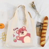 ราคา กระเป๋าถือ กระเป๋าสะพายไหล่ กระเป๋าช้อปปิ้ง ผ้าแคนวาส พิมพ์ลายการ์ตูนหมีพูห์ ขนาดใหญ่ พกพาสะดวก สําหรับผู้หญิง BYUE (20135228915)