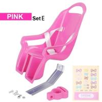 ราคา Hiland ที่นั่งตุ๊กตาโพสต์ที่นั่งจักรยานสำหรับเด็กที่มีผู้ถือสำหรับจักรยานเด็กตกแต่งด้วยตัวคุณเองสติกเกอร์จักรยานเด็กตุ๊กตาที่นั่งทารก (20796012932)