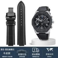 ราคา สายหนังแท้ปากนูน 14 มม สำหรับ Casio Edifice Heart of the Ocean Farmhouse Oak EFB 680D 2A ECB 10D อุปกรณ์เสริมสำหรับผู้ชาย (19657506698)