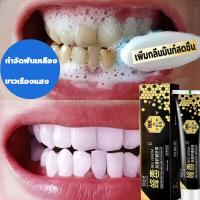 ราคา ส่งสินค้าจากกทม ความจุใหญ1L ครีมหมักผมเสีย ครีมหมักผมเคราติน สูตรบำรุงผม ช่วยฟื้นฟูผมแห้งเสีย เคราตินสด เคราตินบำรุงผม เคลาตินบำรุงผม (19649488637)