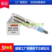 ราคา หัวเทียน S สายไฟอิริเดียม AYFS 32 YR SP530 ระดับพรีเมียมหัวเทียนเหมาะสำหรับ Ford หัวเทียน S สายไฟ (20460104939)