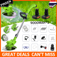 ราคา เครื่องตัดหญ้า12V เครื่องตัดหญ้าไฟฟ้าแบบชาร์จไฟได้เครื่องตัดหญ้าในครัวเรือนเครื่องตัดหญ้า (18804691541)