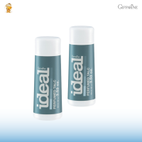 ราคา แป้งหอมโรยตัว ไอดิล กิฟฟารีน 2ชิ้น IAeal Perfumed Talc Giffarine แป้งฝุ่นหอมโรยตัวกลิ่นหอม (17893479011)