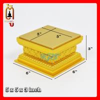 ราคา ฐานรองพระ ฐานลายดอกพิกุล สีทอง ฐานวาง หิ้งพระ แท่นวางพระ แท่นบูชา ฐานบัว ฐานพระ แท่นวาง ฐานKPS (17713182958)