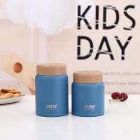 ราคา กระบอกน้ำTYESO 220ml แก้วกระติกแบบพกพาขนาดเล็ก แก้วน้ำ แก้วกาแฟ แก้วน้ำเก็บความเย็น แก้วเก็บอุณหภูมิ สแตนเลส304 (8337825371)