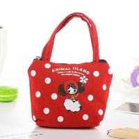 ราคา Mode Shop Coin Purse For Women Girl Cotton Wallets Zipper Key Bag Change Purses Wallet Card Holder Coin Pocket Pouch (20034747045)