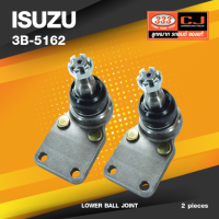 ราคา ประกัน 6 เดือน ลูกหมากปีกนกล่าง ISUZU BUDDY ปี 1981 WFR อีซูซุ บัดดี้ 3B 5162 ยี่ห้อ 333 1คู่ 2 ตัว LOWER BALL JOINT (17337261282)
