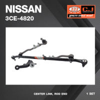ราคา คันส่งกลางยกชุด NISSAN TD27 FRONTIER D22 2WD นิสสัน ฟรอนเทียร์ ปี 97 On 3CE 4820 พวงมาลัยขวา CENTER LINK ROD END ยี่ห้อ 333 ยกชุด (16092238662)