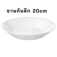 ราคา 밥공기 민수저세트 จาน ชาม ถ้วย อิเกีย ชุดถ้วยข้าว ช้อนยาว ตะเกียบแบน เกาหลี สแตนเลส คุณภาพ นำเข้าจากเกาหลี (15848061529)