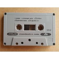 ราคา เทปเพลง ม้วนเปล่าไม่มีปก ม้วนละ 30 บาท ชุดที่7 เทปเพลงไทย เทปมือสอง เทปคาสเซ็ท (19917365495)