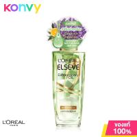 ราคา แพ็คคู่ LOréal Paris Elseve Extraordinary 100ml ลอรีอัล ปารีส เอลแซฟ เอ็กซ์ตรอว์ดินารี่ (21193476083)