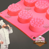 ราคา Freshyware แม่พิมพ์ซิลิโคน วงกลม กาแฟ 12หลุม Coffee Bean Cake พิมพ์เค้กมินิ pudding พิมพ์วุ้น ถาดน้ำแข็ง พิมพ์ทำขนมไทย พิมพ์สบู่ เมล็ดกาแฟ Silicone mold baby พิมพ์วุ้นสวยๆ พิมพ์ขนมต่างๆ พิมพ์วุ้นซิโคน