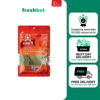 ราคา ใบกระวานแห้ง เบย์ลีฟแห้ง ตรามือที่1 50 กรัม ชิ้น (20690392837)