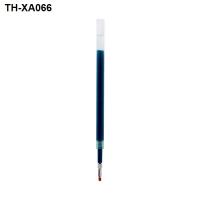 ราคา MUJI Gel Neutral Ink ปากกาลูกลื่น Smooth Gel Pen รีฟิล สีเทา ปากกา รีฟิลทดแทน (20265519648)