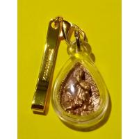 ราคา ชุดสร้อย หลวงพ่อคูณ รุ่น สาธุขอให้รวย เนื้อนาก พร้อมกรอบกันน้ำ ที่แขวน ของเก่าเก็บ แท้100 (13231525966)