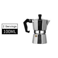 ราคา Mr Jam Moka Potหม้อกาแฟ หม้อต้มกาแฟสด เครื่องชงกาแฟเอสเพรสโซ่ มอคค่า กาต้มกาแฟสด เครื่องชงกาแฟสด เครื่องทำกาแฟ แบบปิคนิคพกพา Moka coffee pot (13109423143)