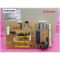 ราคา เมนบอร์ดตู้เย็นซัมซุง SAMSUNG DA92 00425A ใช้ได้ทั้งหมด 4 รุ่น RL4003SBABS ST RL4003SBASL ST RL4013UBASL ST RL4363SBASL ST (11657631263)
