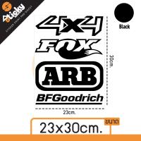 ราคา สติ๊กเกอร์ลาย 4X4 FOX ARB BFGoodrich ไดคัทสายออฟโรด Offroad 4x4 4WD สติ๊กเกอร์ติดข้างรถ สติ๊กเกอร์เกรดพรีเมี่ยม ติดฝาท้ายกระบะ ติดชายประตู ยกสูง (19111578862)