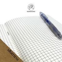 ราคา สมุด สมุดโน๊ต ปกนํ้าตาล เนื้อถนอมสายตา 75 แกรม A5 A6 B5 B6 ยี่ห้อแสงรุ้ง (9781553372)