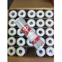 ราคา ไส้กรอง ไส้กรองน้ำ คาร์บอน 10นิ้ว CTO ไส้กรอง เครื่องกรองน้ำ กรอง สี กลิ่น คลอรีน และสารเคมี (17167583135)