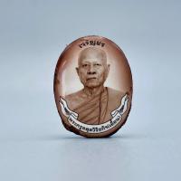ราคา เหรียญล็อคเก็ตฉากซีเปีย รุ่นแรก รุ่น เจริญพร 59 หลวงพ่อเอื้อน วัดวังแดงใต้ (16876773125)