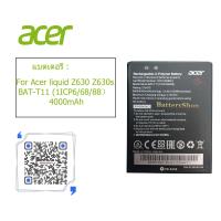 ราคา แบตเตอรี่ For Acer liquid Z630 Z630s BAT T11 1ICP6 68 88 4000mAh (3206026503)
