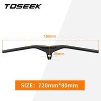 ราคา TOSEEK Mtb Handlebars และ Stem 28 6Mm 17องศา Carbon Integrated Handlebar สำหรับจักรยานเสือภูเขาจักรยาน660 680 700 720 740 760 780 800x7 0 80 90 100มม ชิ้นส่วนอะไหล่รถยนต์ (11145214572)