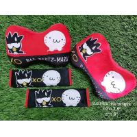 ราคา โปรพิเศษ หมอนรองคอ สายคาดเบลท์ แมนยู หุ้มเข็มขัดนิรภัย ชุด4ชิ้น ขายดีสุดๆ งานปักสวย น่ารักมาก (9421125271)